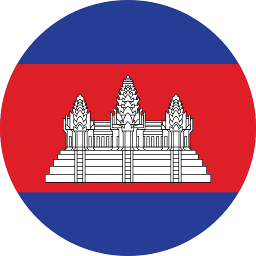ខ្មែរ